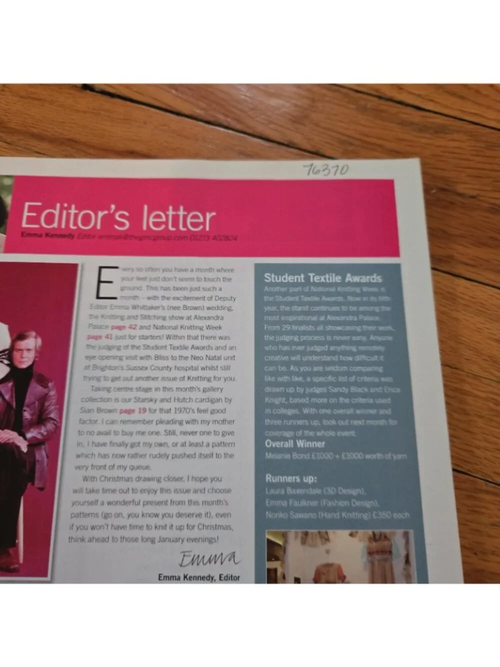 N/A knitting magazine